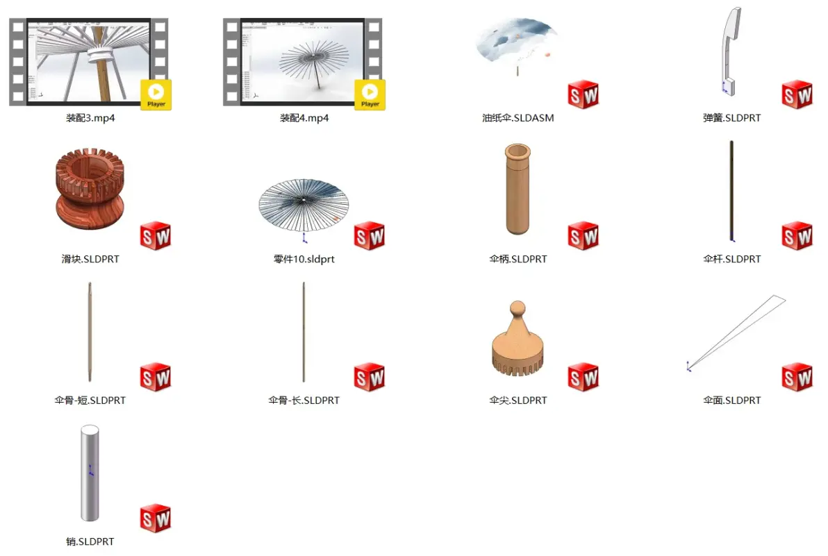 solidworks把平板卷成圆柱